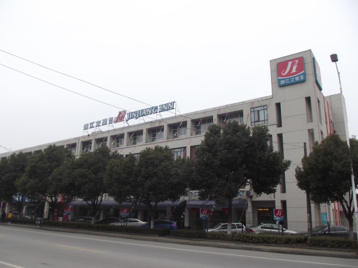 Jinjiang Inn - Suzhou Mudu Zhujiang Road Exterior photo