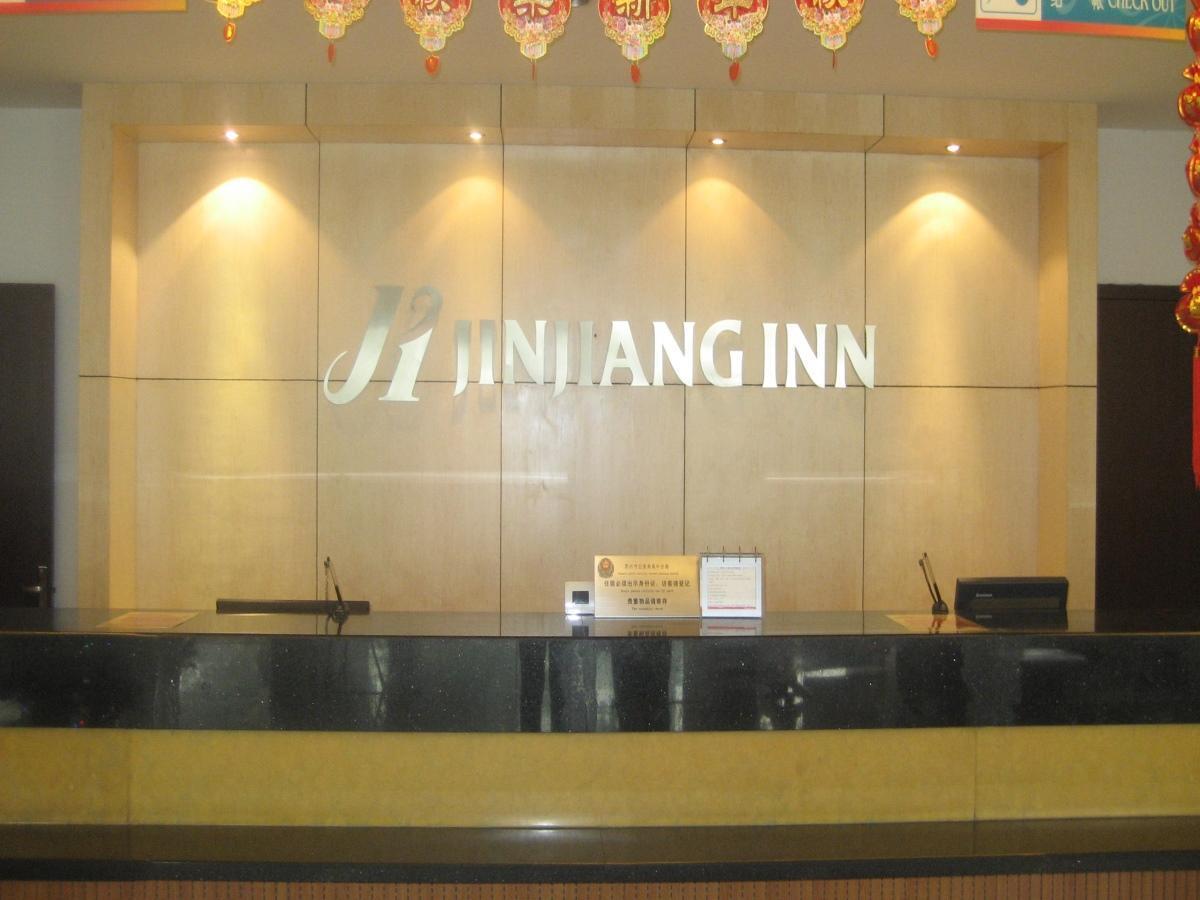 Jinjiang Inn - Suzhou Mudu Zhujiang Road Exterior photo